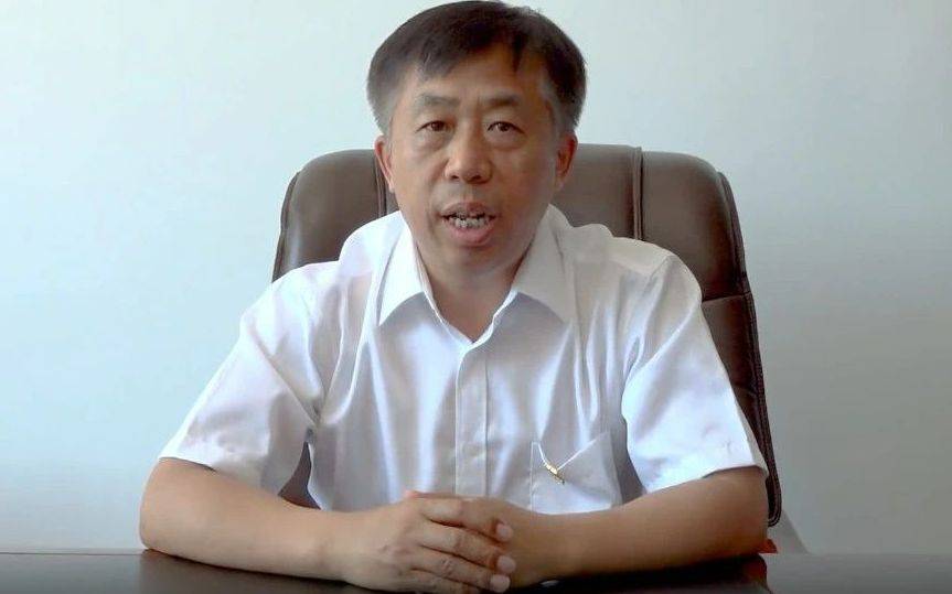 迟维喜<strong></p>
<p>kcoin币行</strong>，被查