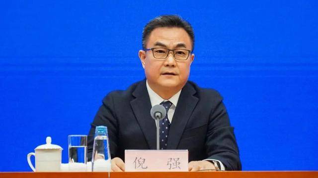 打虎！海南省委常委、秘书长倪强被查<strong></p>
<p>kcoin币行</strong>，上周还公开露面