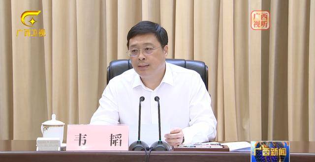 韦韬讲授党课:最大限度减少蓝天立案对全区经济社会发展的影响