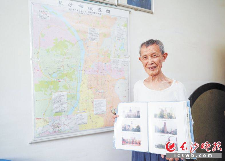 一见“钟”情<strong></p>
<p>mcy币</strong>！88岁的朱元亮12年来把长沙多处钟楼一一拍照