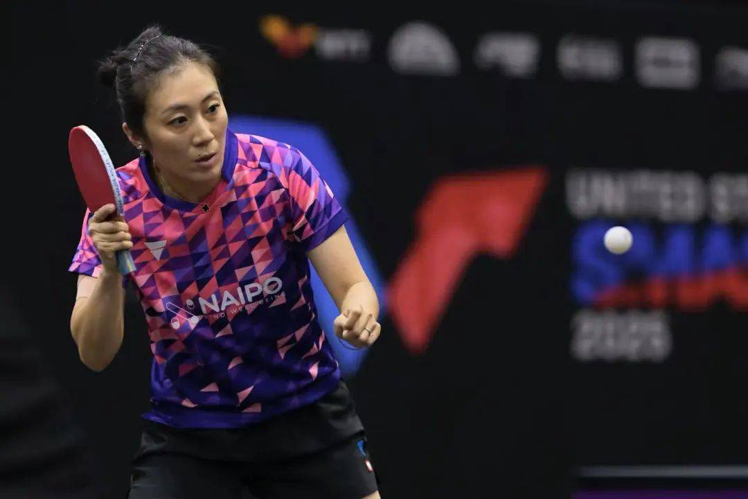 王曼昱将战朱雨玲<strong></p>
<p>闪链币</strong>，林诗栋、向鹏晋级16强 | WTT美国大满贯赛单打