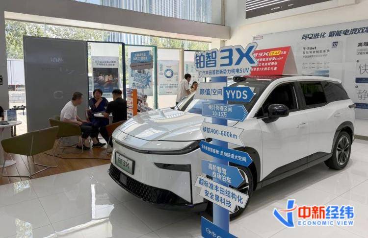 月销量从11辆飙升至5000辆<strong></p>
<p>闪链币</strong>！销售惊呼“客流量回来了！”合资新能源车又好卖了？