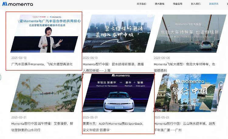 月销量从11辆飙升至5000辆<strong></p>
<p>闪链币</strong>！销售惊呼“客流量回来了！”合资新能源车又好卖了？