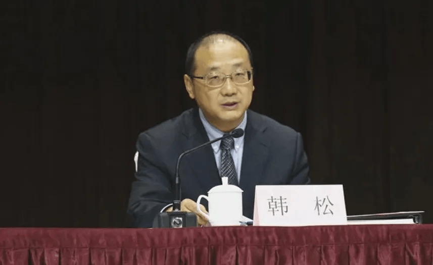 打虎<strong></p>
<p>三元币</strong>！韩松被查