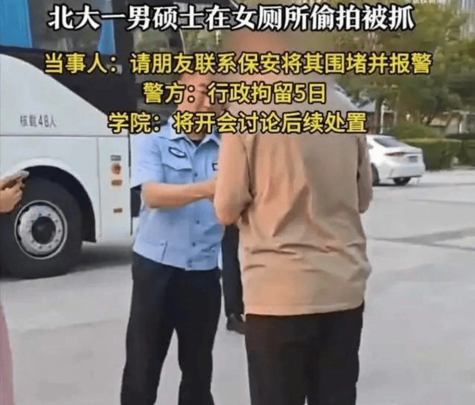 桂林编制考试刷掉第一名：别等社会淘汰你的孩子<strong></p>
<p>三元币</strong>，才后悔没教他