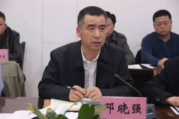 桂林16.5亿烂尾项目被中央通报批评<strong></p>
<p>三元币</strong>，时任县委书记挪用6500万元财政资金强行上马