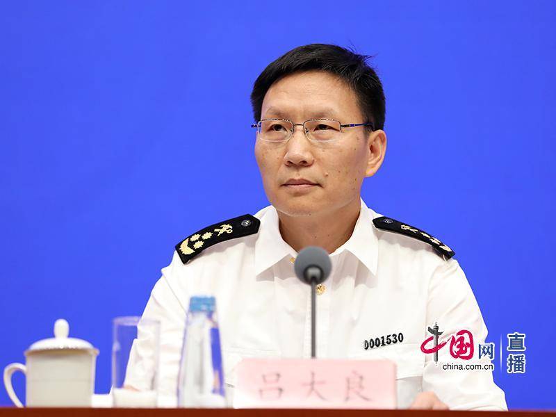 海关总署：下一步<strong></p>
<p>三元币</strong>，将对53个非洲建交国实施零关税