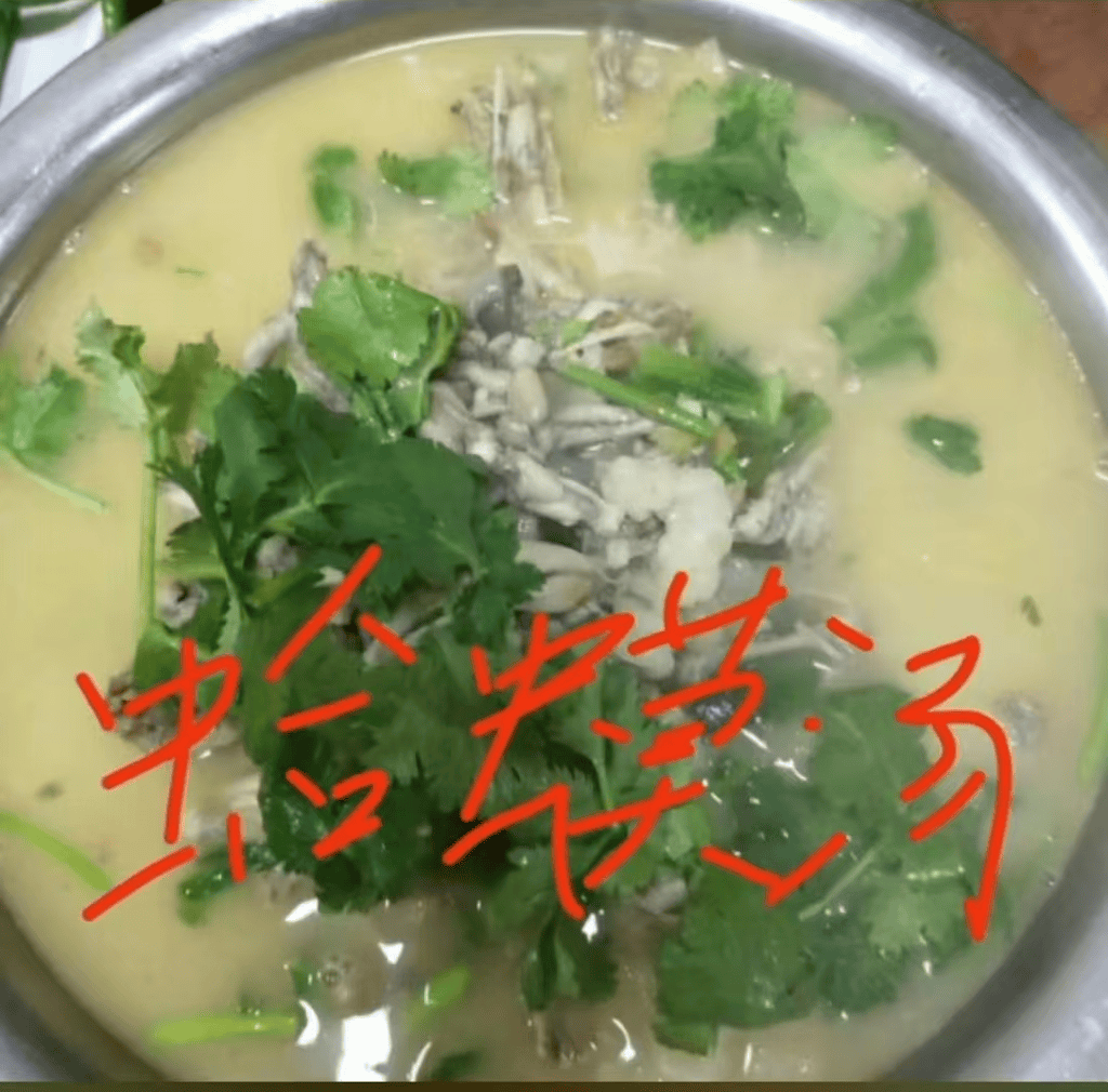 山东临沂通报“蛤蟆汤”饭店被拟罚45万：撤销处罚<strong></p>
<p>炒币基本知识</strong>，5人停职