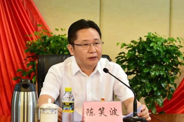 “内鬼”陈笑波<strong></p>
<p>炒币基本知识</strong>，在县委书记、市委书记、省纪委副书记等任上大肆敛财