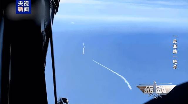 乌军又一架F-16战机坠毁 俄无人机是如何“击落”战斗机的<strong></p>
<p>炒币基本知识</strong>？