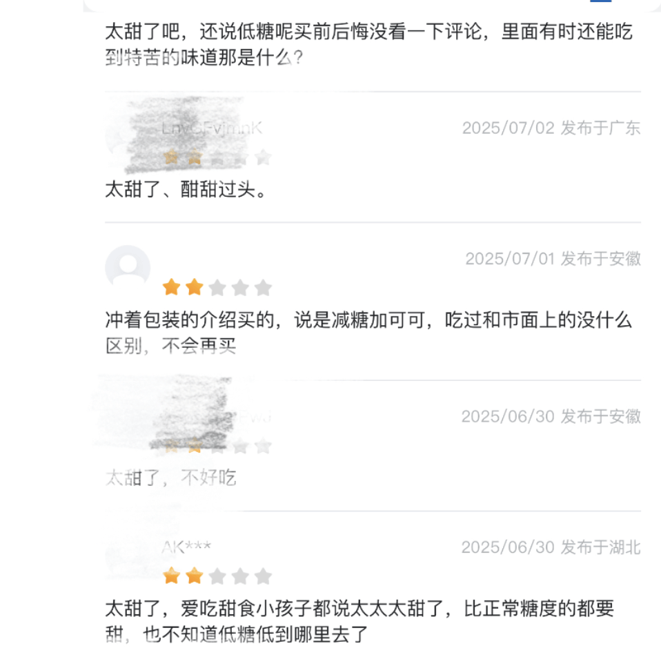 上架好丽友惹恼会员<strong></p>
<p>炒币基本知识</strong>，有人已给山姆总部写信：我花钱办卡，你卖普通超市就能买到东西