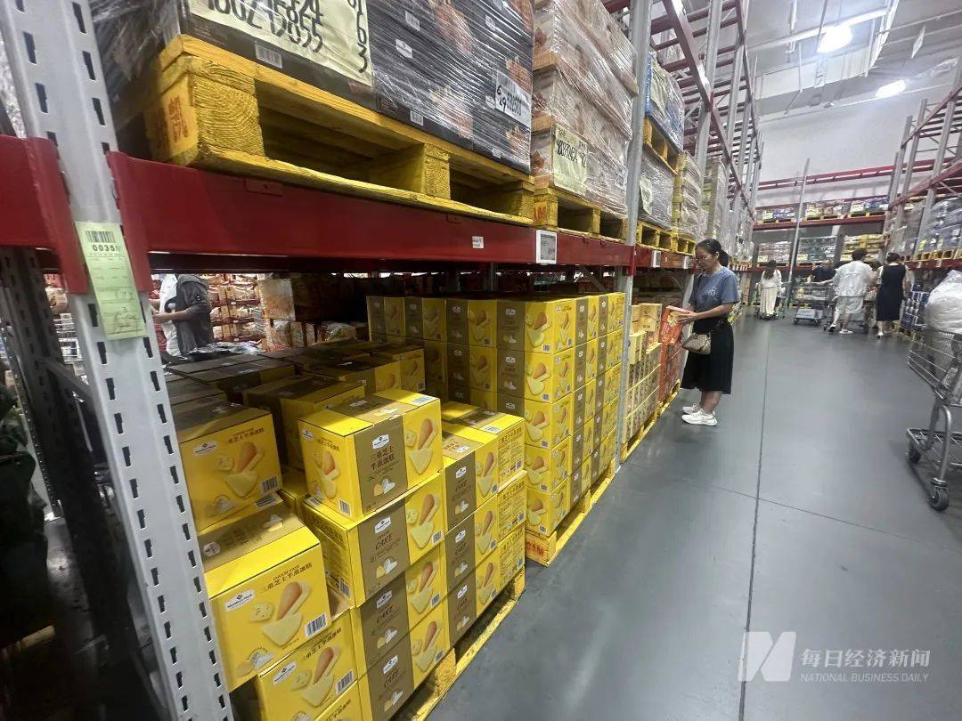 吵上热搜、上百条差评！山姆紧急下架好丽友派等多款零食！盼盼、洽洽被曝改用英文名上架山姆<strong></p>
<p>萌币</strong>，包装高级、品牌更名就等于品质升级？