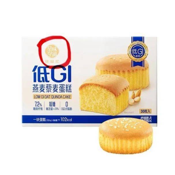 吵上热搜、上百条差评！山姆紧急下架好丽友派等多款零食！盼盼、洽洽被曝改用英文名上架山姆<strong></p>
<p>萌币</strong>，包装高级、品牌更名就等于品质升级？