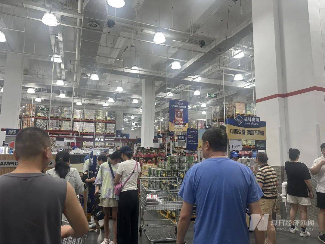 吵上热搜、上百条差评！山姆紧急下架好丽友派等多款零食！盼盼、洽洽被曝改用英文名上架山姆<strong></p>
<p>萌币</strong>，包装高级、品牌更名就等于品质升级？