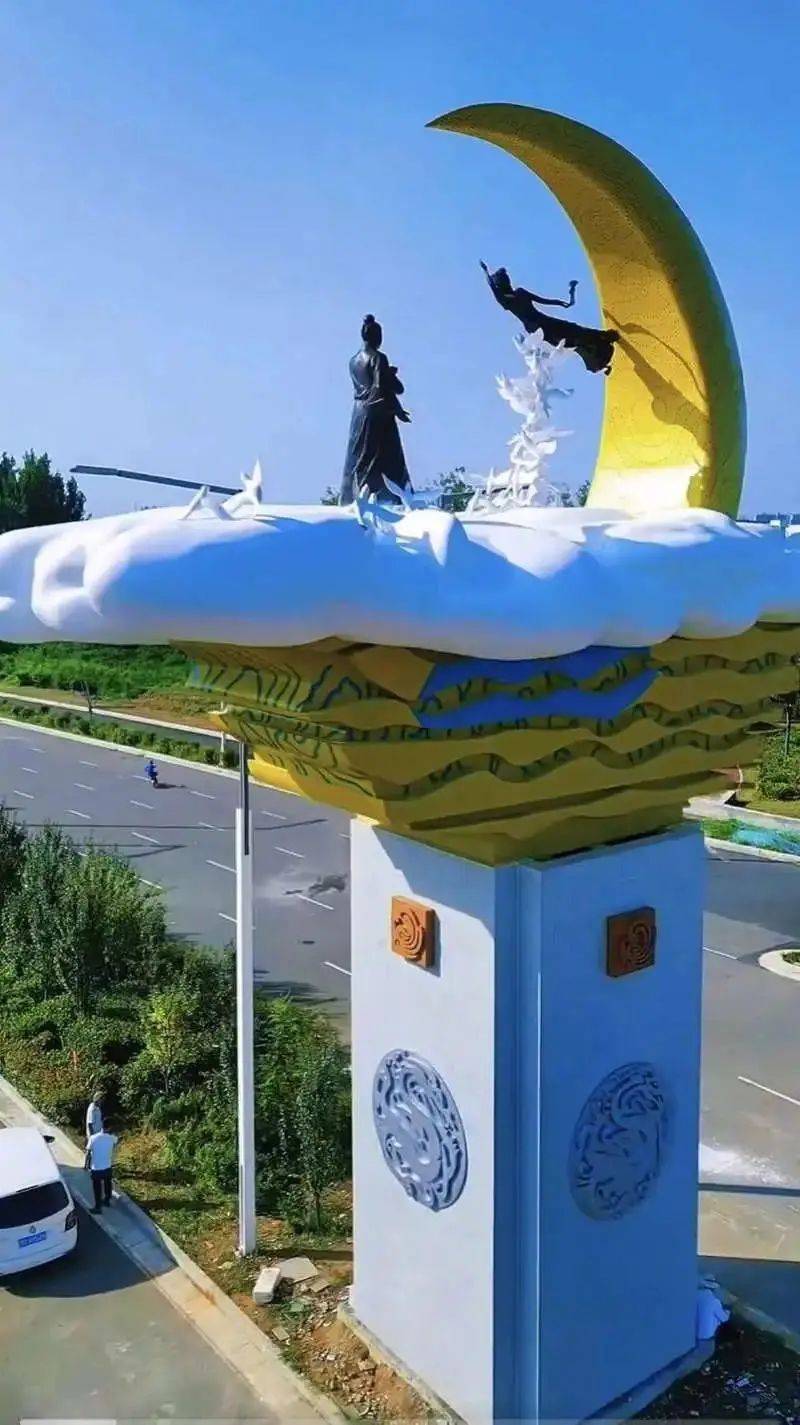 “牛郎织女雕塑”先建后招、围标串标、价格虚高<strong></p>
<p>炒币方法</strong>！平顶山联合调查组发布情况通报