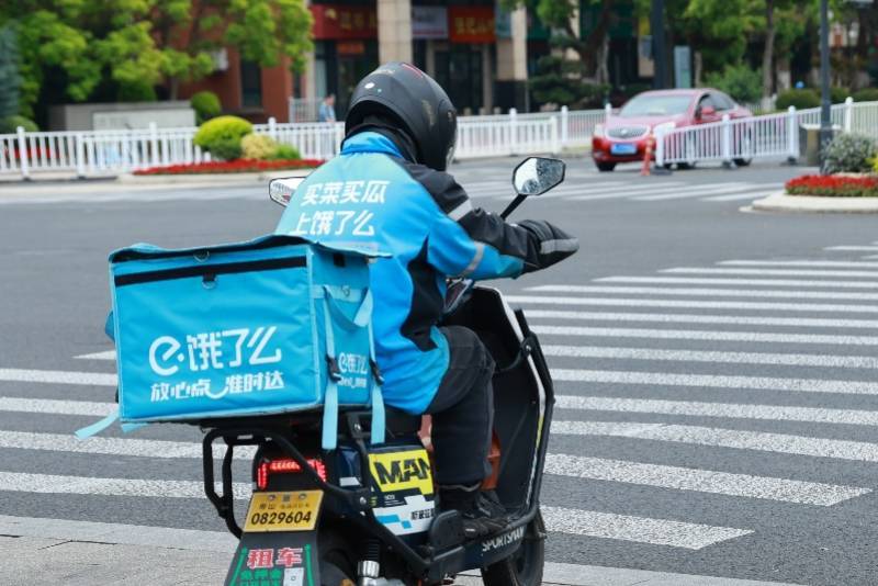 外卖钱难赚？美团“摊牌”了<strong></p>
<p>币加所交易中心</strong>！淘宝、京东到底图什么？