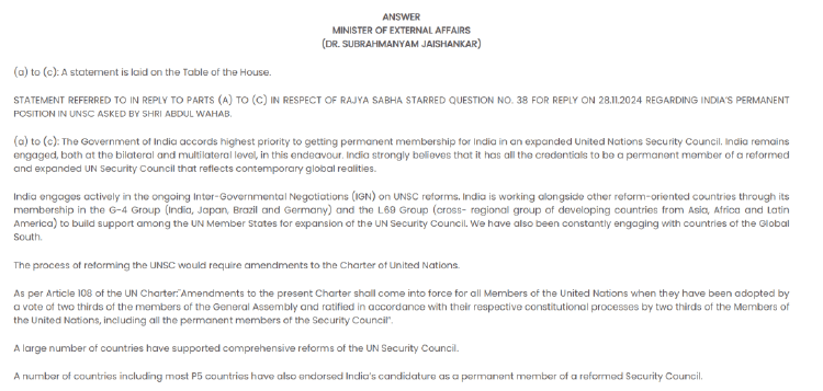 印度第七次申请入常失败<strong></p>
<p>币加所交易中心</strong>，遭五常集体否决？误导