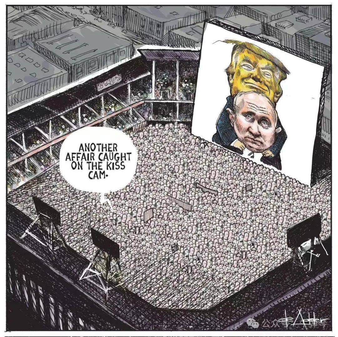 7月20日<strong></p>
<p>海外币圈</strong>，特朗普大喜日子，全世界哭笑不得