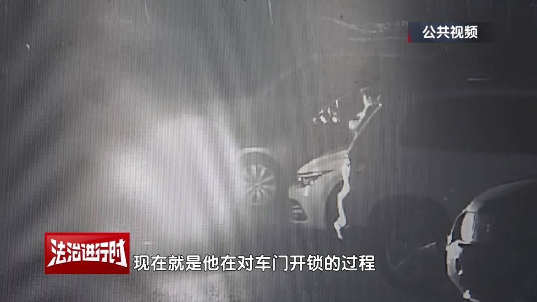 北京一小区深夜惊现魅影<strong></p>
<p>海外币圈</strong>！ 北京警方：刑拘！