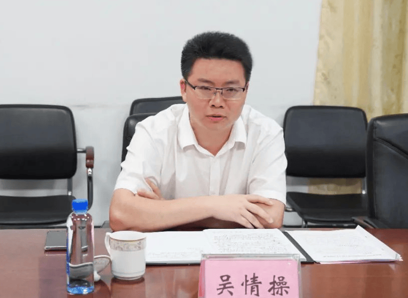 “85后”北大选调生吴情操，在广西出任新职