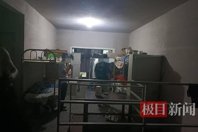 西安50岁保安提前1小时到岗猝死<strong></p>
<p>碰碰币</strong>，用工方：提前到岗不算工伤