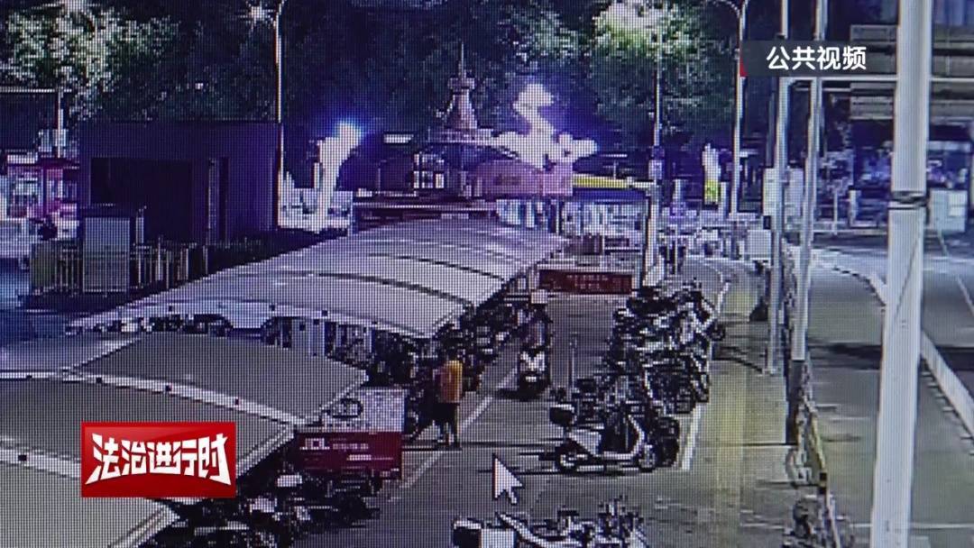 北京警方刑拘1名男子：取送餐不拔钥匙<strong></p>
<p>碰碰币</strong>，摩托车接连消失