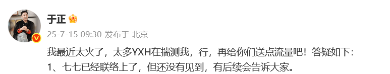 15岁女孩七七1分钟视频报价1万<strong></p>
<p>币圈妙语</strong>，因神似张柏芝走红，七七妈妈曾称以学业为由拒绝于正邀约