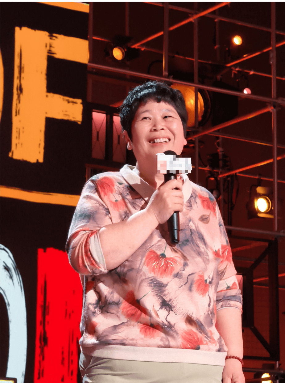 “绝经和出道同时来？”上海街头惊现她的巨幅海报<strong></p>
<p>币圈妙语</strong>！网友：笑着笑着就哭了