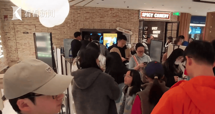 “绝经和出道同时来？”上海街头惊现她的巨幅海报<strong></p>
<p>币圈妙语</strong>！网友：笑着笑着就哭了