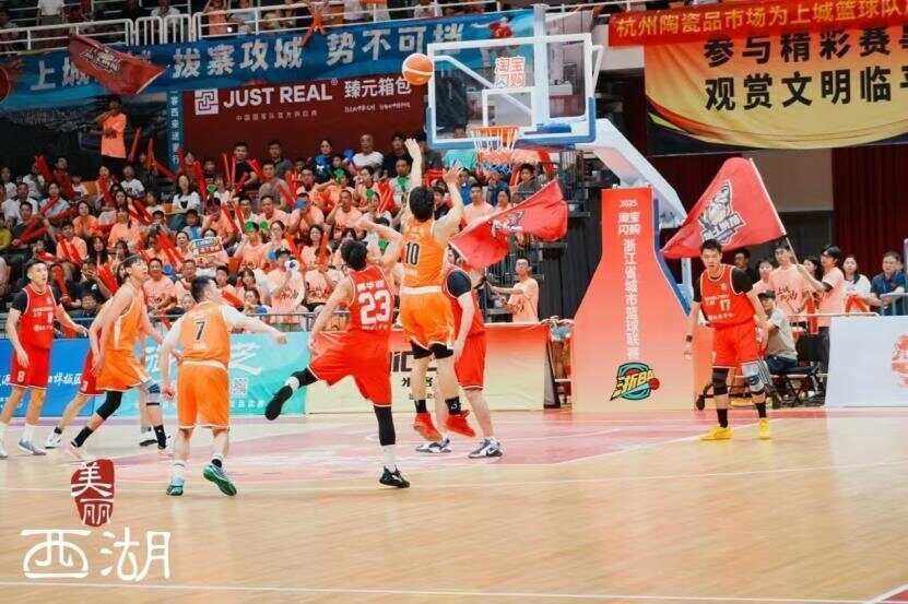 厉害！浙大95后博导白天搞科研<strong></p>
<p>币圈妙语</strong>，晚上打浙BA