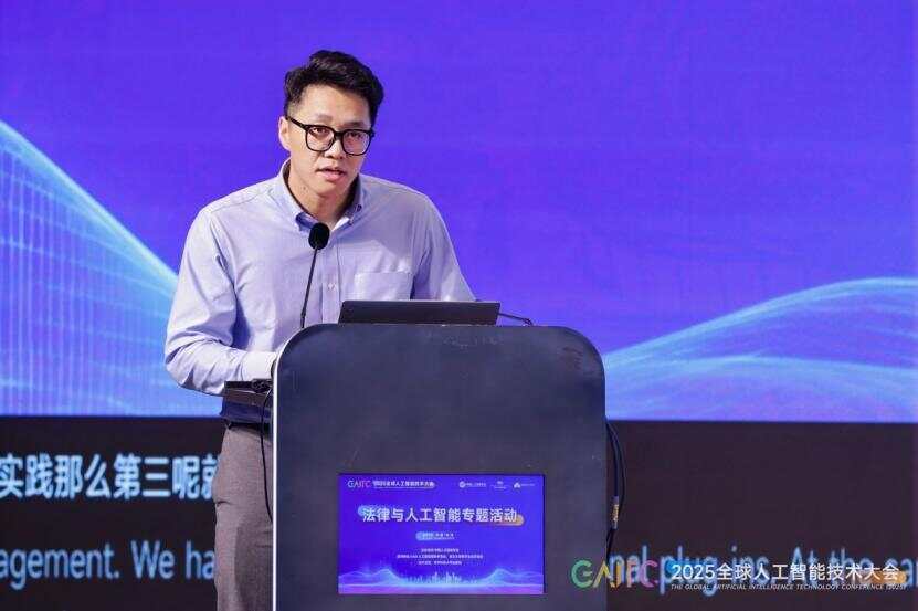 厉害！浙大95后博导白天搞科研<strong></p>
<p>币圈妙语</strong>，晚上打浙BA