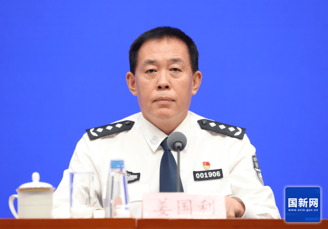 公安部：我国命案发案率持续走低 去年每10万人命案发生数为0.44起