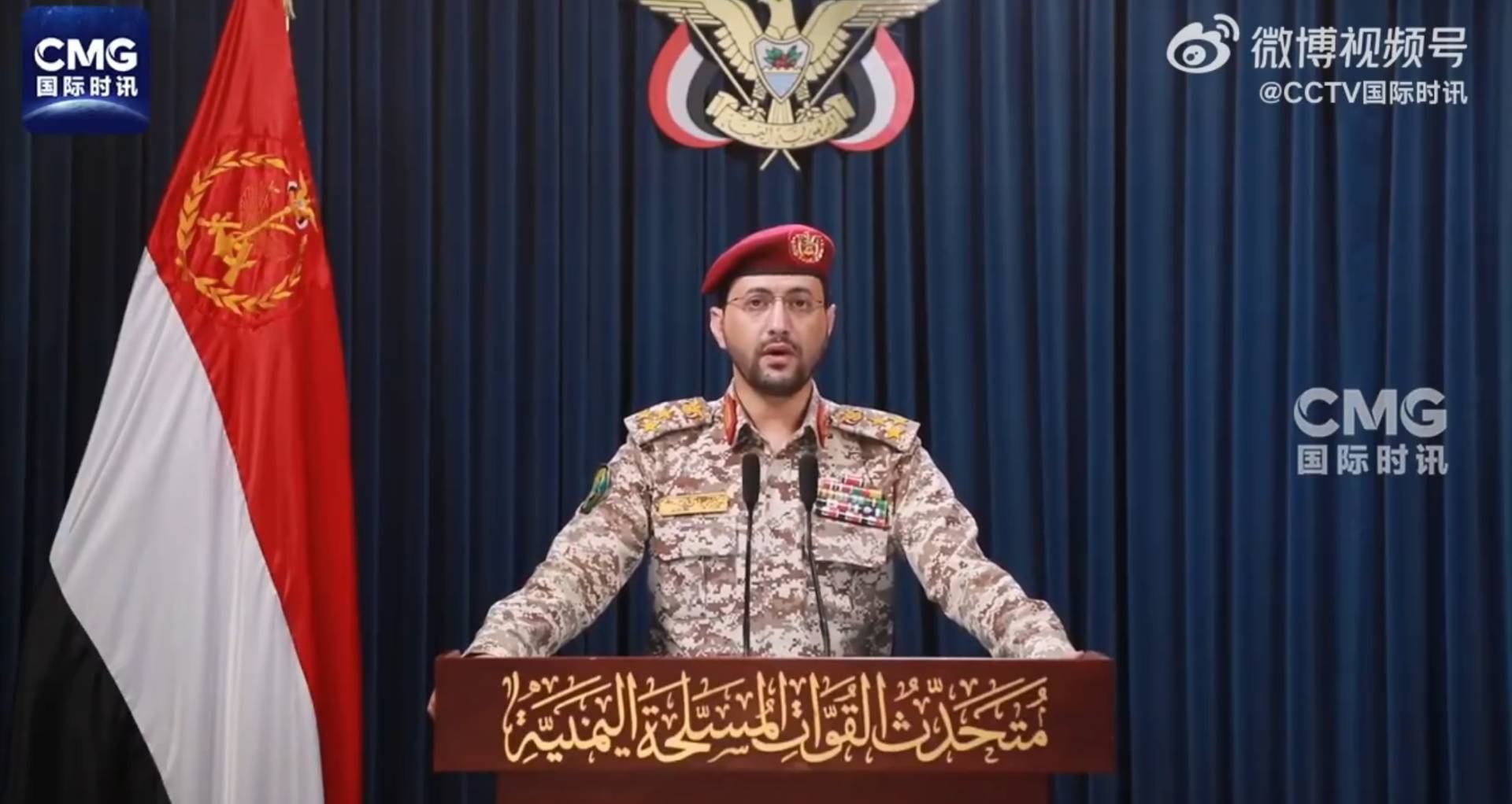 胡塞武装用高超音速弹道导弹袭击以色列机场！英法澳加日等超20国要求立即结束加沙战争！以色列：拒绝