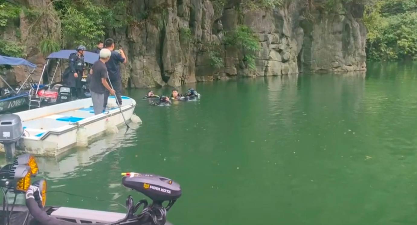 湘西男子水下失联5日成功获救！更多细节：敲石头发出求救声<strong></p>
<p>币圈搬砖神器</strong>，被救起时氧气只剩4%
