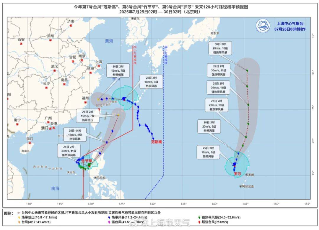 大风+大雨<strong></p>
<p>币圈搬砖神器</strong>，上海今起受台风影响！一活动紧急取消！这几个区的雨更大