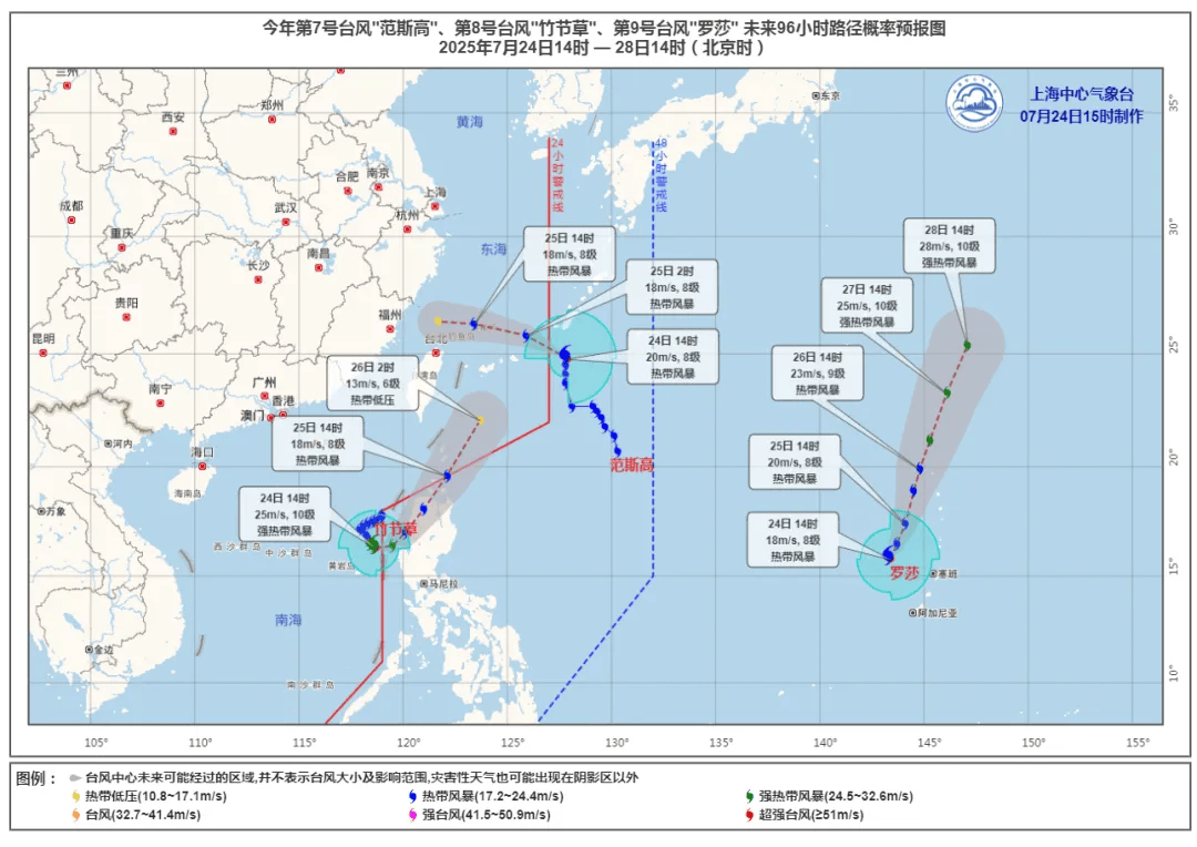 大风+大雨<strong></p>
<p>币圈搬砖神器</strong>，上海今起受台风影响！一活动紧急取消！这几个区的雨更大