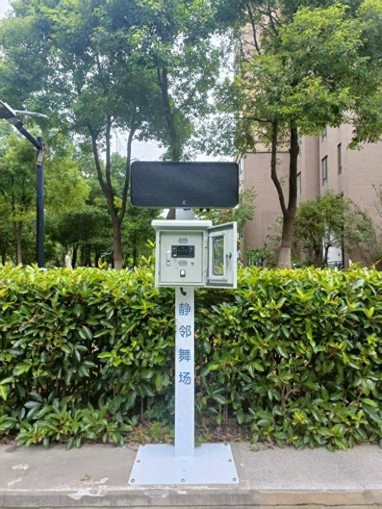 武汉一小区现“广场舞降噪神器” 生产商：产品售价3万<strong></p>
<p>币圈搬砖神器</strong>，能将声波集中在目标区域