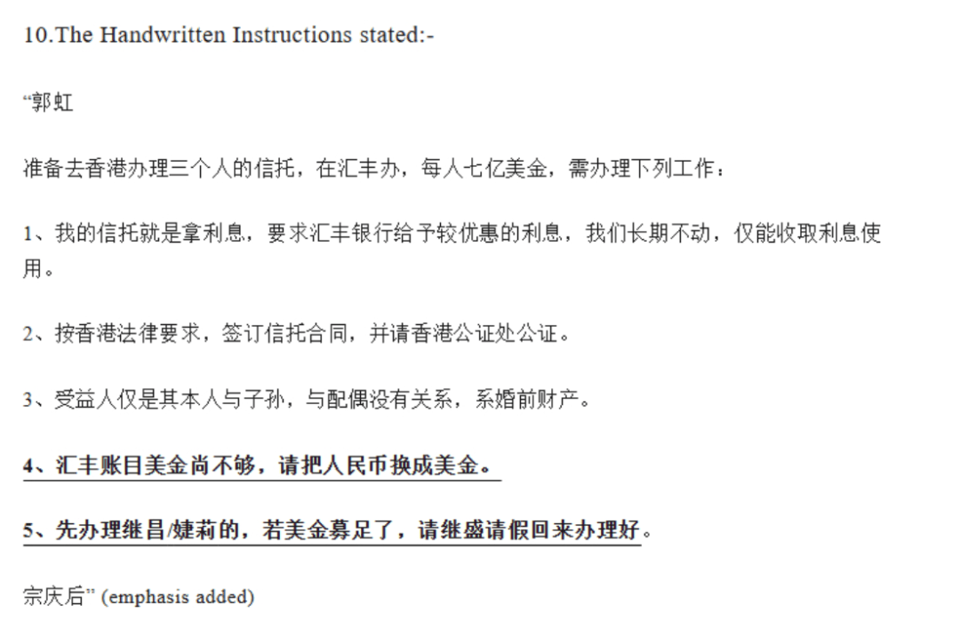 宗馥莉<strong></p>
<p>币圈app</strong>，首战输了