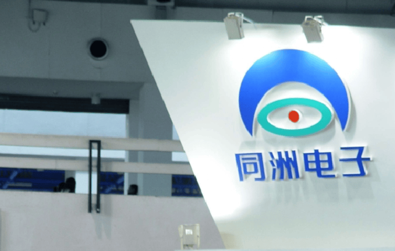 深圳老牌公司<strong></p>
<p>币圈app</strong>，股价暴涨！曾是“数字电视第一股”，创始人被曝失联多年！