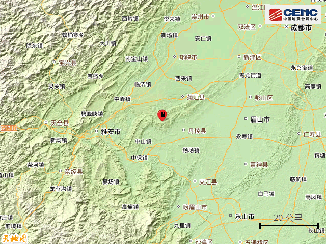 四川突发地震<strong></p>
<p>币圈app</strong>！