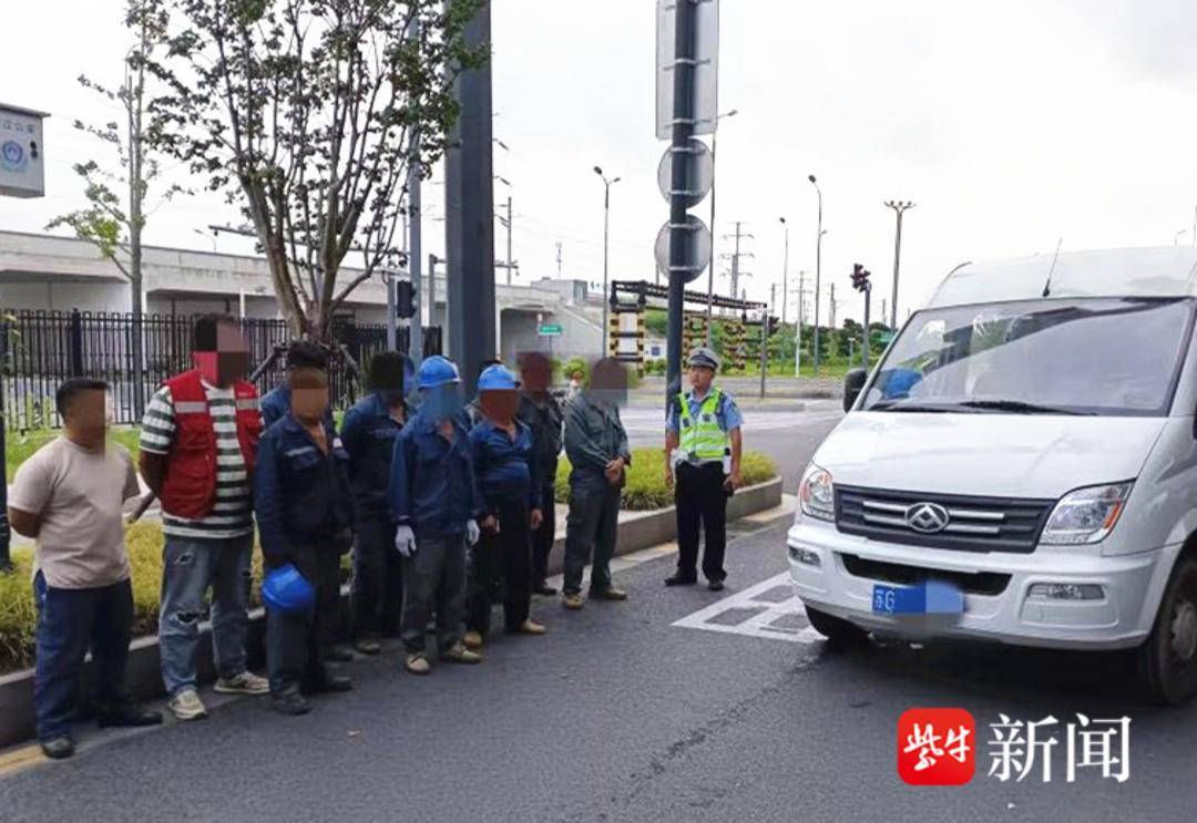 部分司机认为面包车的“优势”就是超员混载，扬州开展面包车安全“黎明行动”