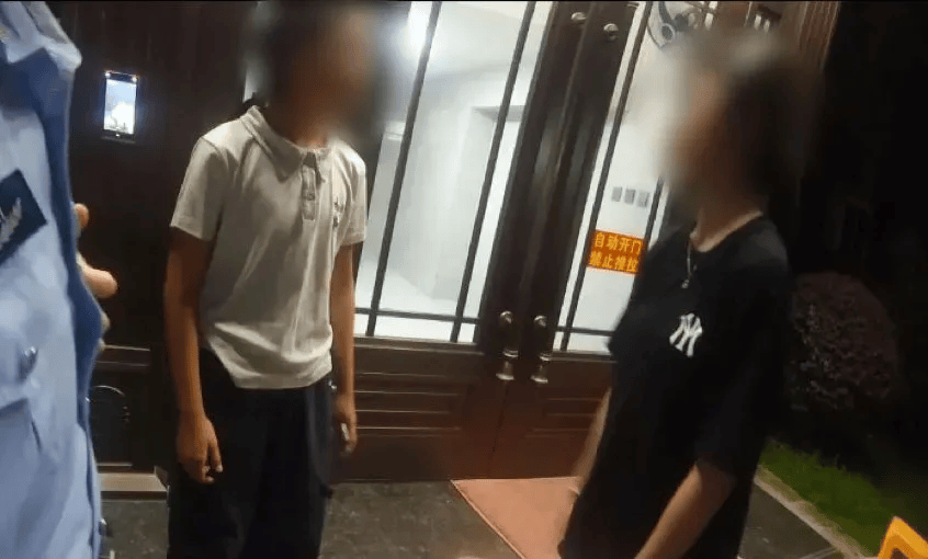 13岁妹妹打110“举报”姐姐<strong></p>
<p>etf币交易</strong>！网友：这才是真姐妹