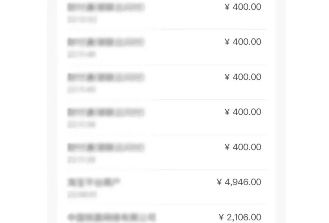 13岁妹妹打110“举报”姐姐<strong></p>
<p>etf币交易</strong>！网友：这才是真姐妹