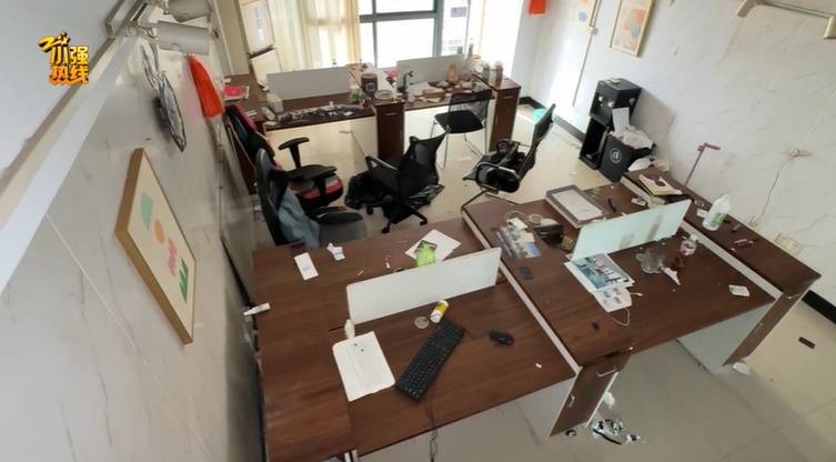 气炸了！杭州房东被拉黑<strong></p>
<p>etf币交易</strong>，收房时惊呆：地上密密麻麻全都是…