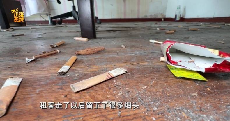 气炸了！杭州房东被拉黑<strong></p>
<p>etf币交易</strong>，收房时惊呆：地上密密麻麻全都是…