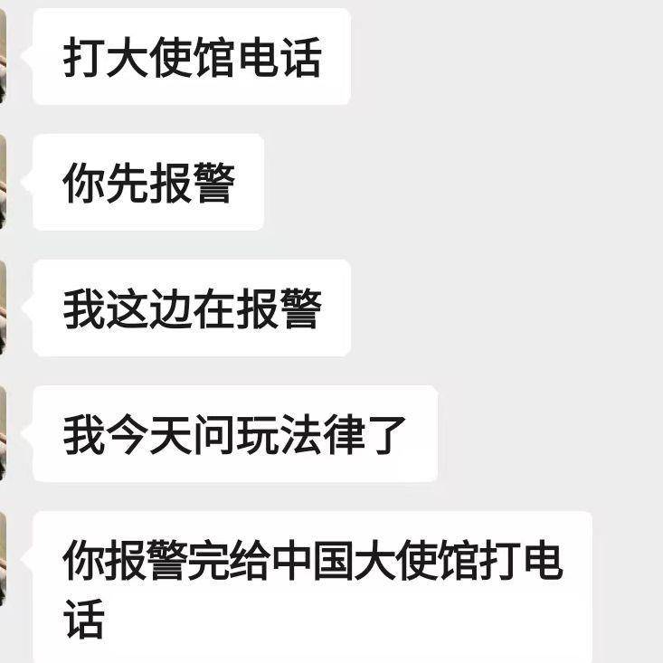缅甸失联小伙被索要40万赎金后<strong></p>
<p>etf币交易</strong>，知情人揭露“黑园区”：他们毫无信用，转钱就等于陷入无底洞