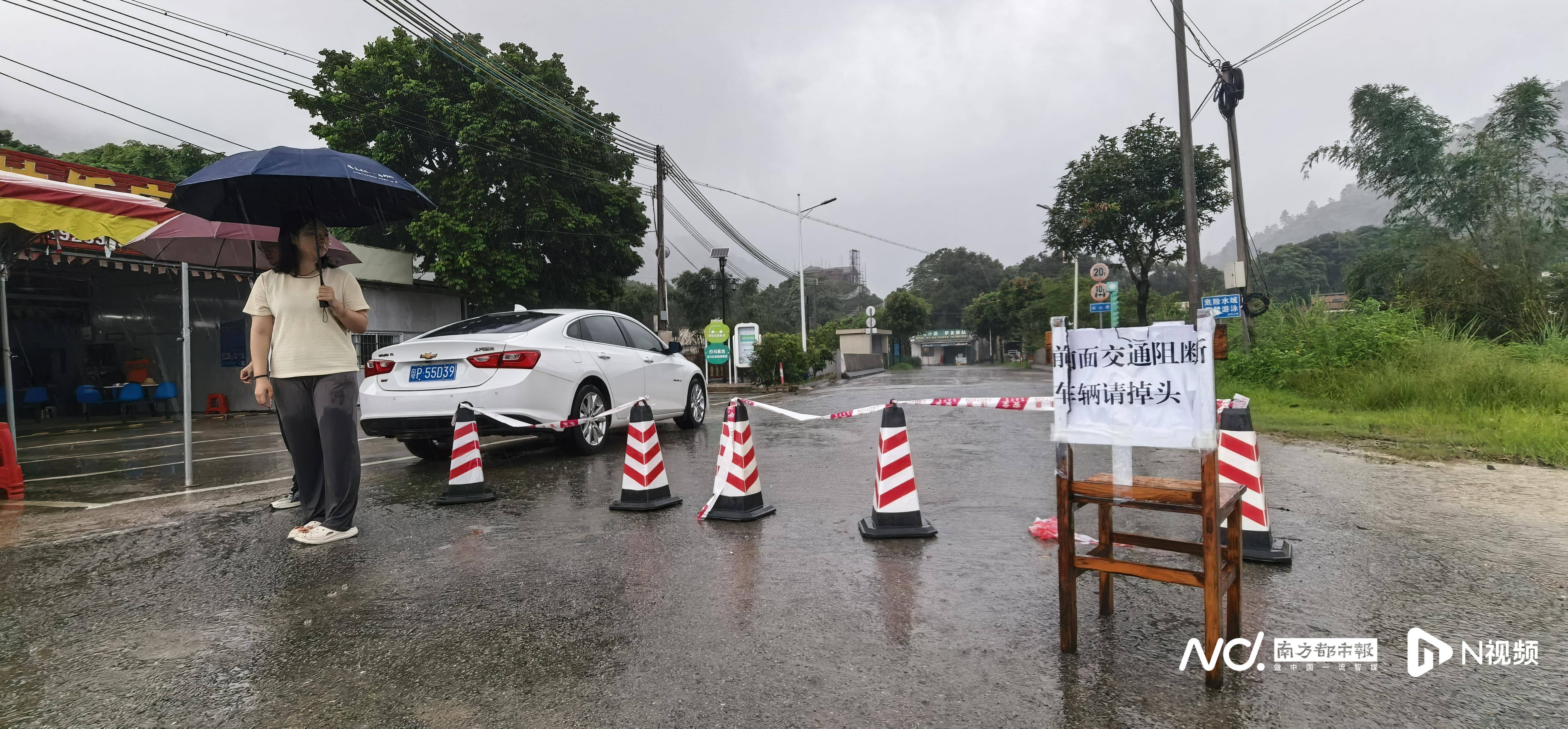 5人被水冲走身亡追踪：警示牌密集难挡意外<strong></p>
<p>etf币交易</strong>，设卡封山禁入