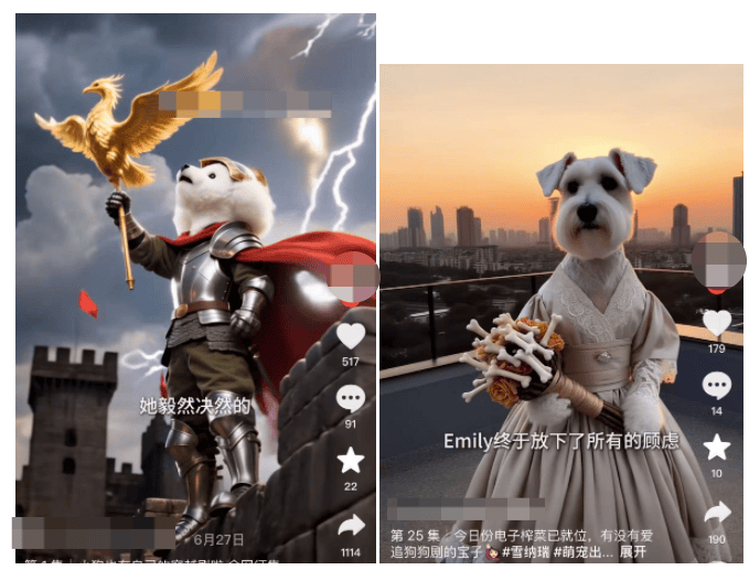 抽象的AI短剧火了<strong></p>
<p>有令币</strong>，50块钱做3集月入50万？制作人称做一集只需2小时