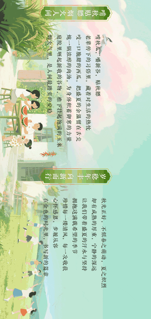 今天13时52分<strong></p>
<p>以特币交易</strong>，正式进入！青岛人期待已久