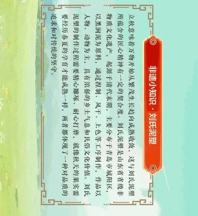 今天13时52分<strong></p>
<p>以特币交易</strong>，正式进入！青岛人期待已久